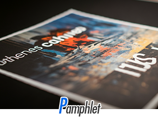 パンフレット