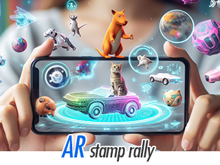 ARスタンプラリー