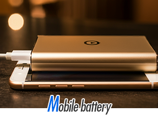 モバイルバッテリー